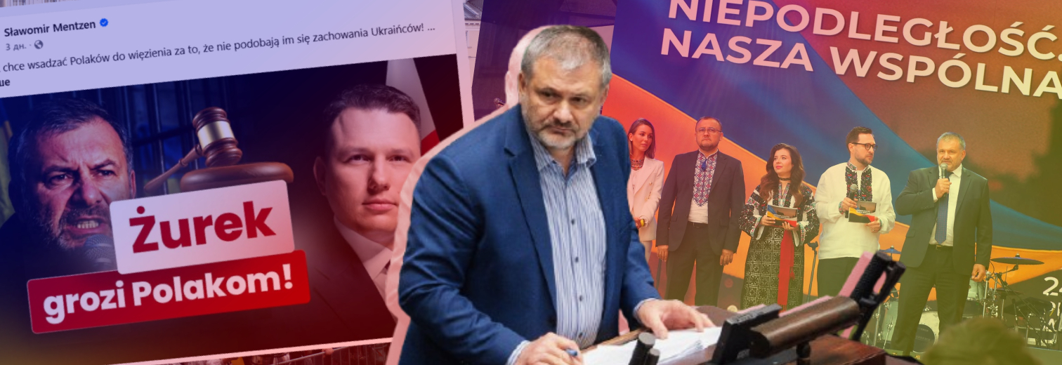 «Полонофобія»: слова Вальдемара Журека про боротьбу зі злочинами на ґрунті ненависті обурили польських правих 