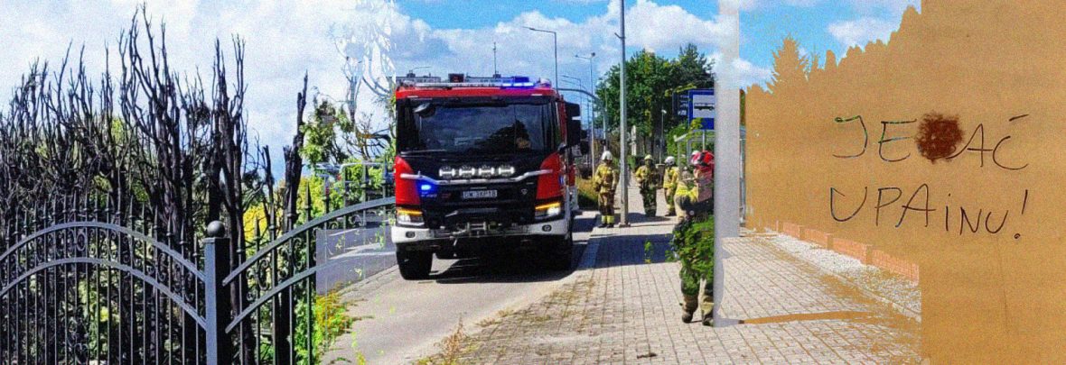 У Легниці невідомий влаштував підпал на території української греко-католицької парафії 