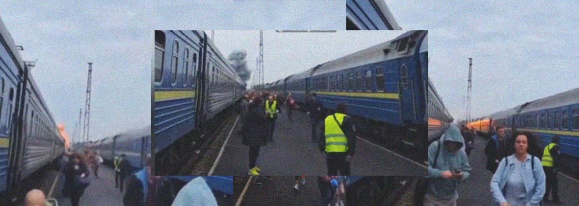 Дрони біля кордону з Польщею: росіяни атакували потяг «Київ – Варшава» та АЗС 